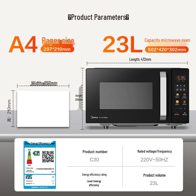 Midea 23L Inverter Flat Plate Microwave & Grill Oven CN Plug (adapter Included)