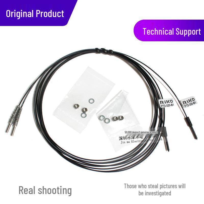 RIKO Original Taiwan Fiber Optic Sensor PTD-320-B1 M3, Through-Beam Type with Bend-Resistant Sheath