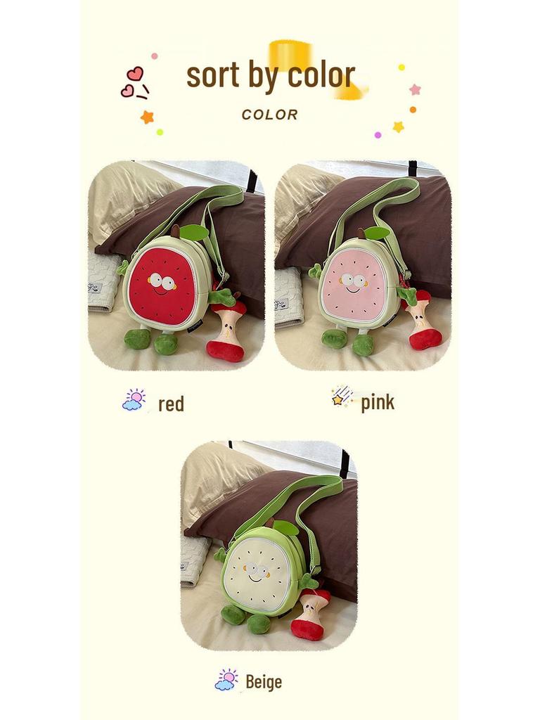 Wassermelone Frischer Cartoon Rucksack 2025: Schulranzen für Studenten mit großer Kapazität & Superniedliche Umhängetasche