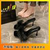 Internet celebrities with the same Mao Mao slippers women wear casual thin heels square head sandals high heels women 2025 summer new