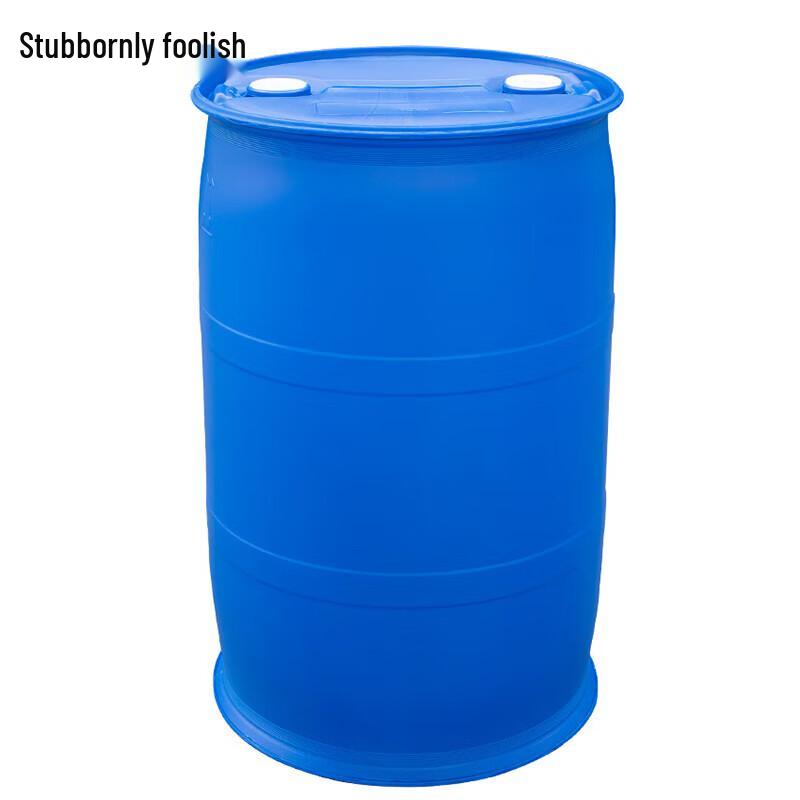 Thickened Acid-Resistant Blue Plastic Storage Drum