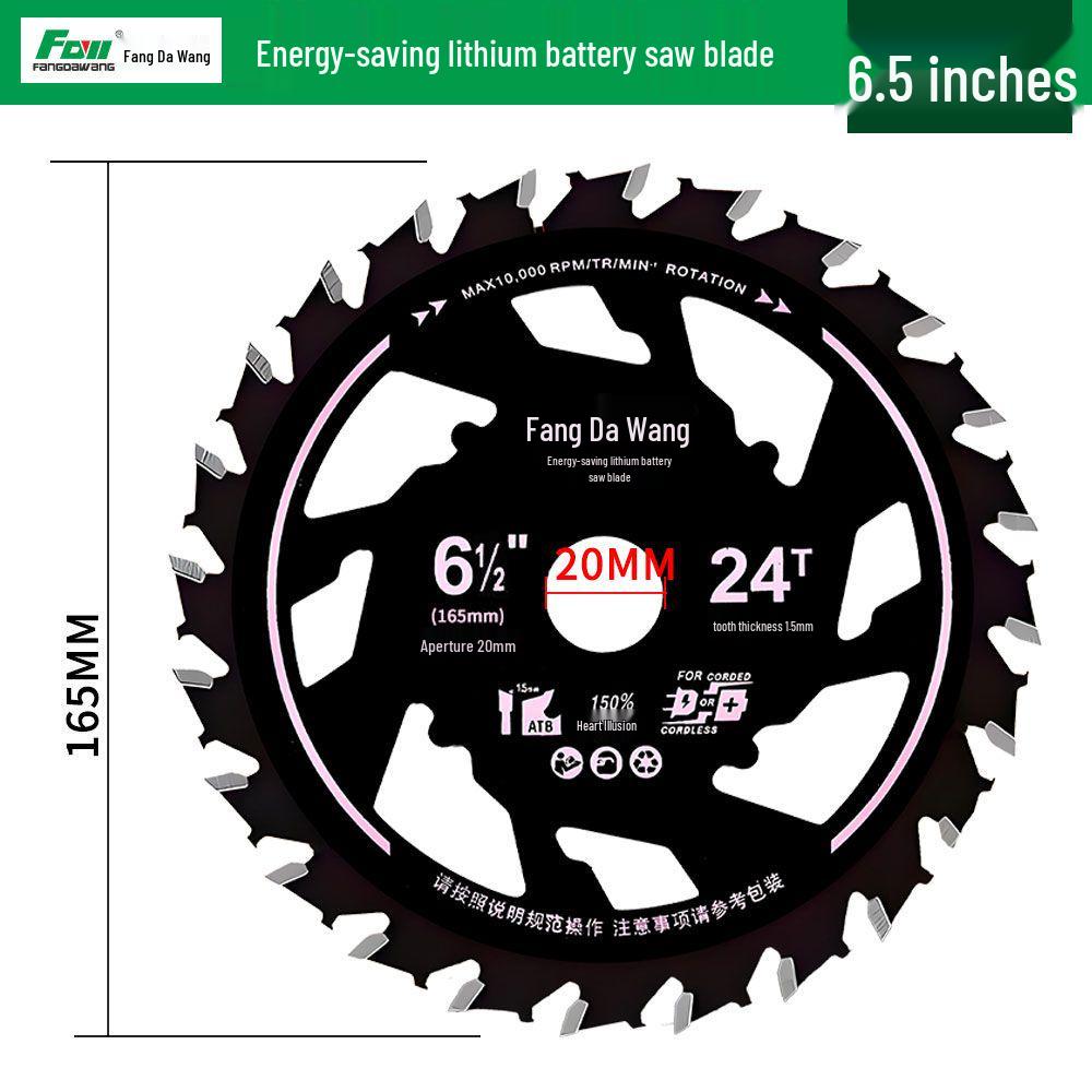 Fangdawang Energy-Saving Durable Saw Blade: Sharp, Non-Sticking, Non-Burning, Alloy Design for Efficient Woodworking.