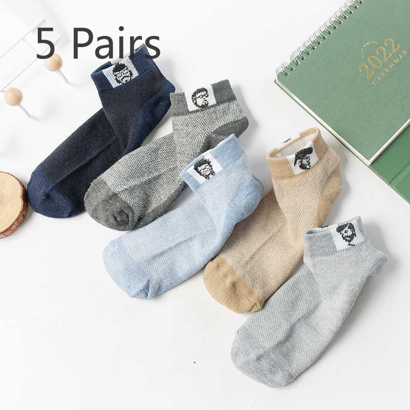 5 Pairs of Summer Thin Socks Men's Cotton Mesh Breathable Models Sports and Leisure Old Man Cloth Label Short Men's Boat Socks