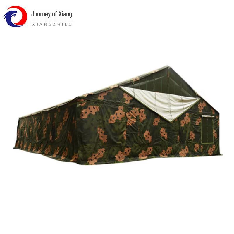 Xiang Zhi Lv Outdoor Canteen and Field Office Tent