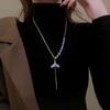 Love Coarse Necklace Women's Summer Versatile Girl Accessories Hip Hop Spice Girls Premium Chains Niche Sweater Chains Autumn and Winter Collection