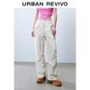 UR Women's Casual Cargo Wide-Leg Pants
