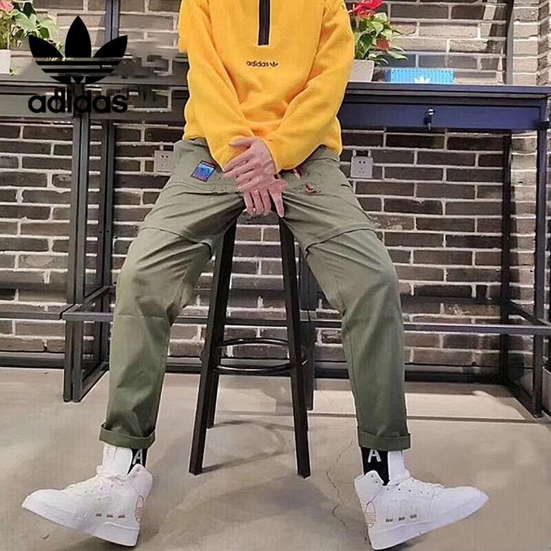 Adidas Trefoil Men s Training Pants S