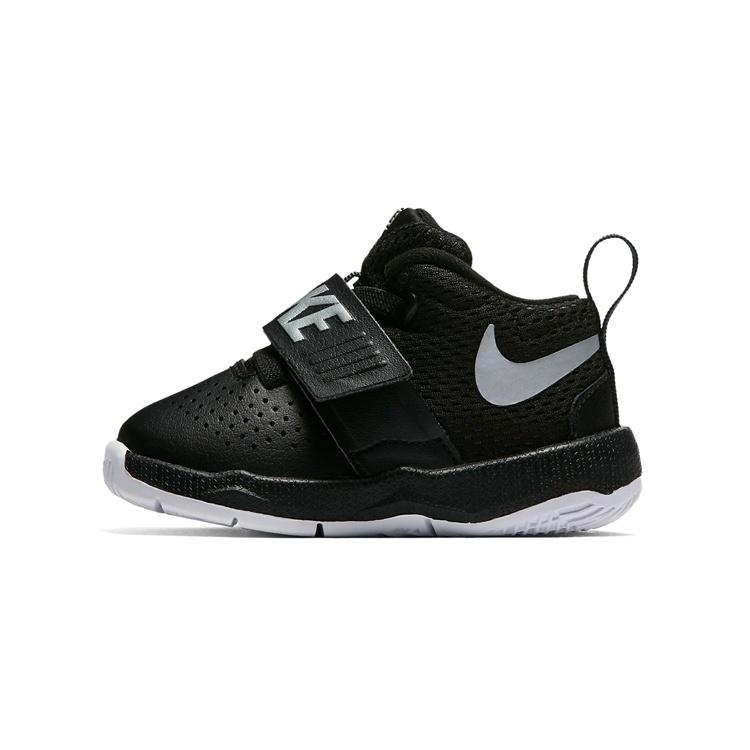 (TD) Nike Team Hustle D 8 Black Metallic Silver Baby 881943-001 EU 23.5