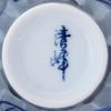 Ranchant Kyosencha Blue Ichinen Sasanqua Arita Ware Made In Japan 8.3x5.7(cm) (Camellia)
