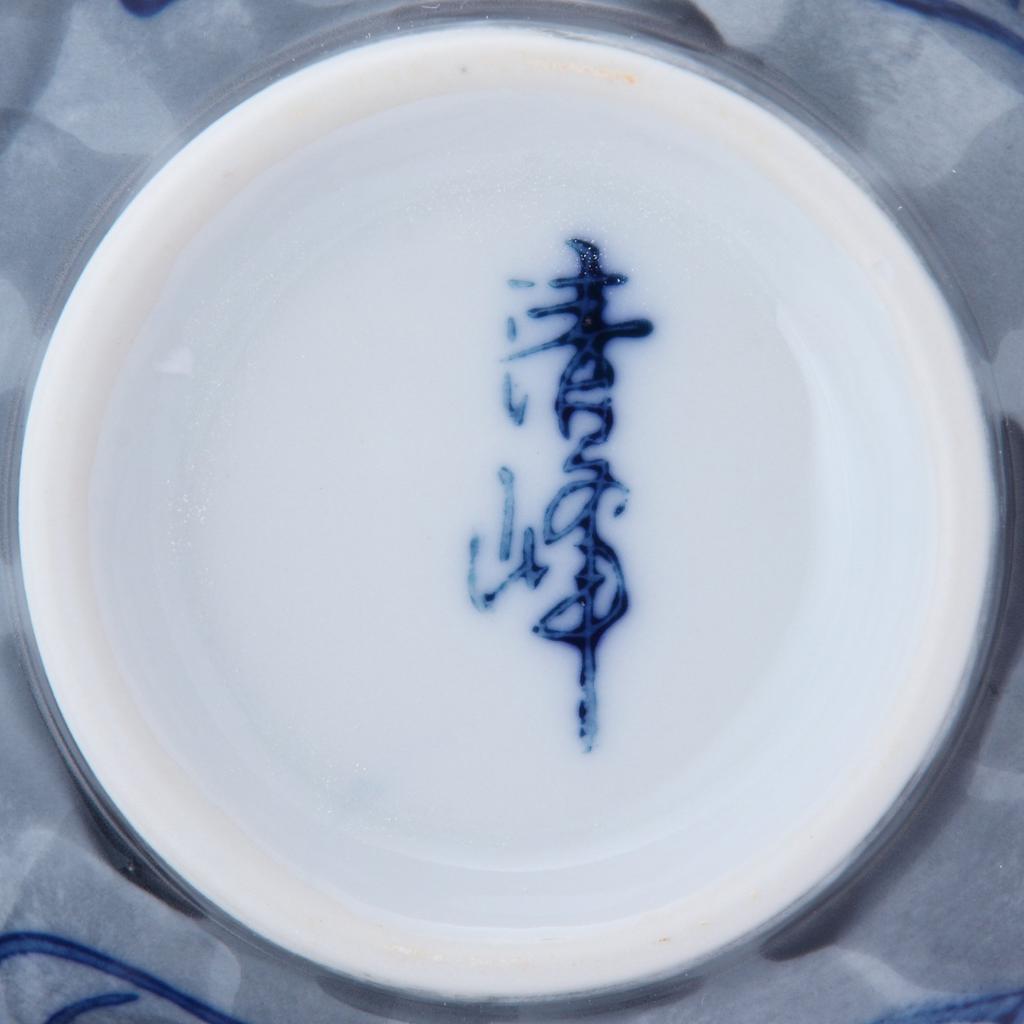 Ranchant Kyosencha Blue Ichinen Sasanqua Arita Ware Made In Japan 8.3x5.7(cm) (Camellia)