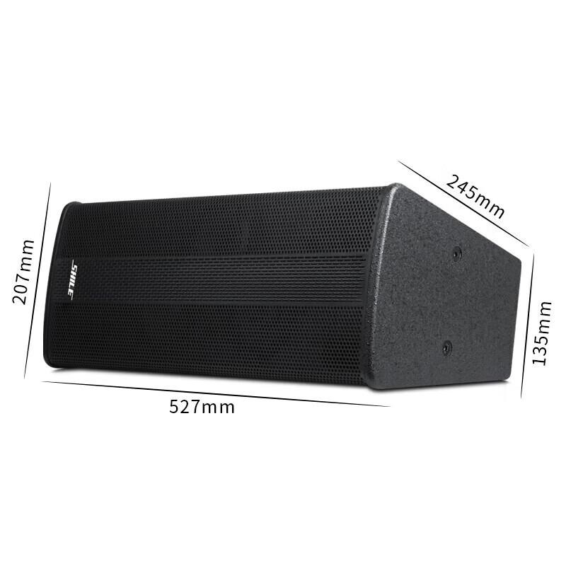 SHILE BX-404 4.5-inch Passive Wall-Mount Conference Speaker Pair CN Plug (adapter Included)