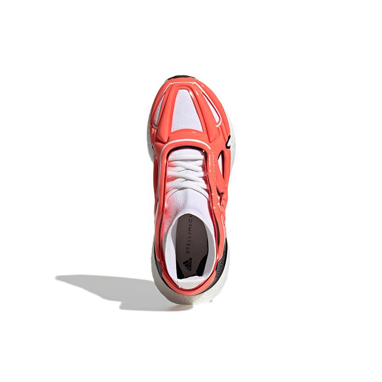 New Adidas Ultra Boost 22 Elevated Stella McCartney Turbo Cloud White Women's GY6112