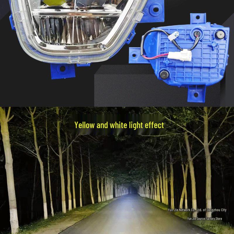 Super Bright Front Fog Lamp Assembly for Foton Aumark S1/S3 & Aoling CT3 Headlight