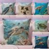 Sea Turtle Fashion Cushion Cover Natural Linen Pillow Case DoubleSided Print Decorative Sofa Pillowcase Home Decor Gift