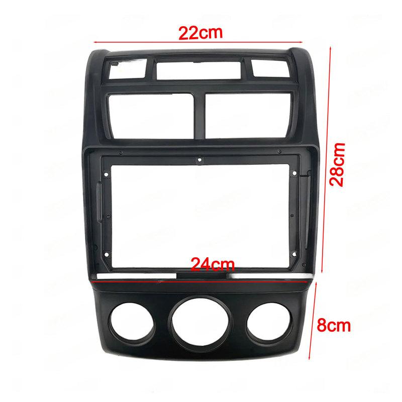 Scratch Resistant Car Radio Faceplate Frame 9 Inch for Kia For Sportage 2005 2010 for Improved Aesthetic Appeal