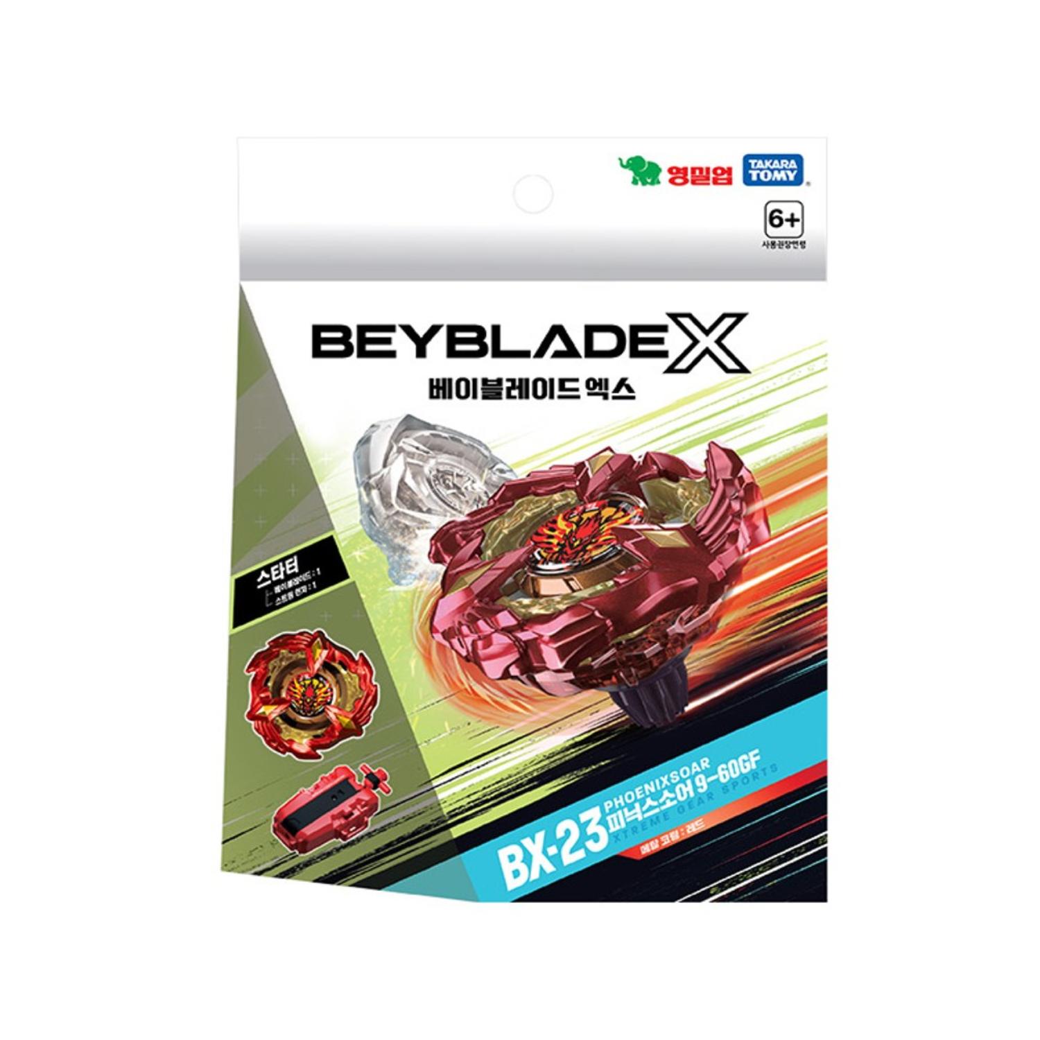 

Takaratomy Beyblade X BX-23 Starter Phoenix Wing 9-60GF Metal BX23