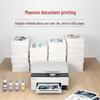 Canon GX Series Refillable Ink Tank Printer CN Plug (adapter Included)