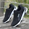 Men Korean Trendy PU Upper Casual Work Shoes, Lightweight Soft Sole Anti-slip Wear-resistant Breathable Sports Flat Footwear