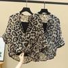 Shirt Women Two Piece Leopard Tops V Neck Summer Loose Versatile Large Size Pullover Shirt