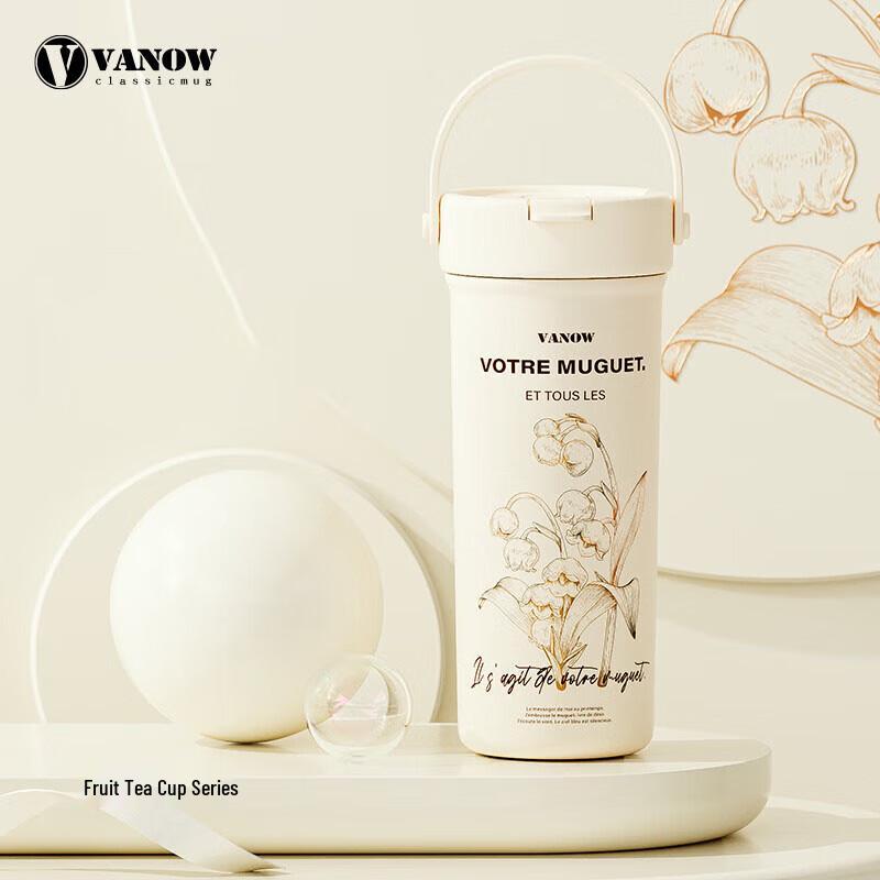 Vanow Lily of the Valley 550ml Insulated Water Bottle
