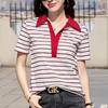 Navava NT2349 Casual STripe ShorT Sleeve T shirT