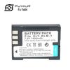 BLM1 Camera Battery for Olympus C5060, 8080, E300, E510, E500