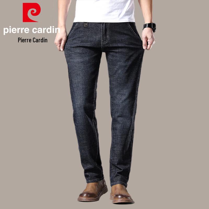 Pierre Cardin Men's Straight-Leg Stretch Jeans