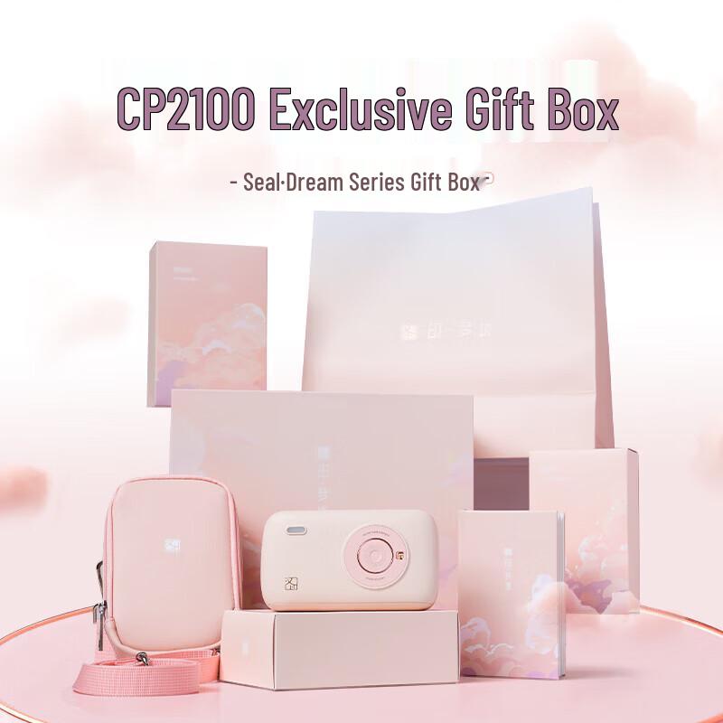 HPRT Portable Instant Photo Printer (CN version)