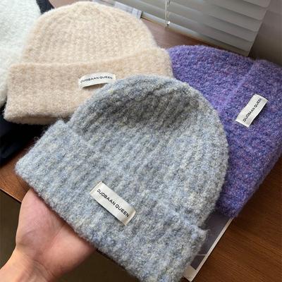 New! Warm In Autumn and Winter, Small Face and Cold-proof Wool Knitted Hat, Children's Sticker, Soft Waxy Pullover, Cold Hat