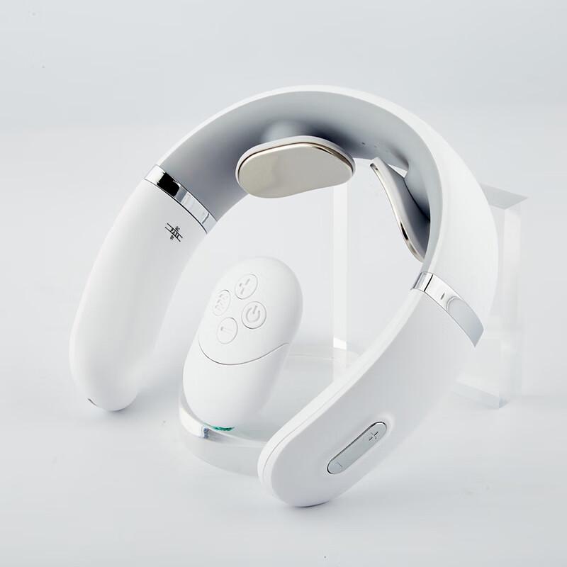 Mee Gou Smart Cervical Neck Massager