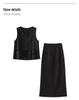 French Sequin Embroidery Vest & Tencel Midi Skirt Two-Piece Set for Women