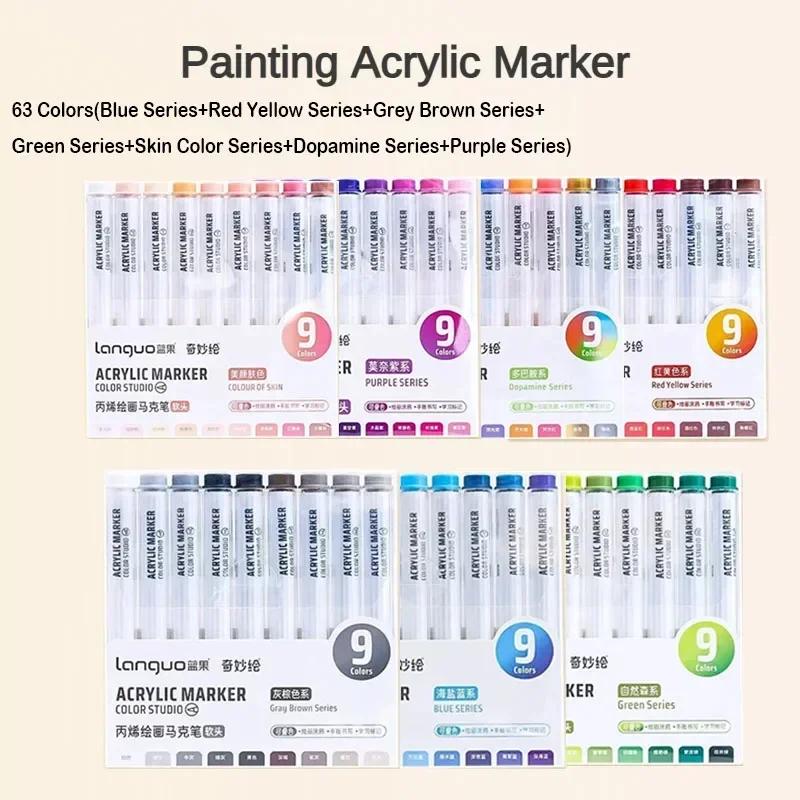 81/72/63/9 Colors Acrylic Paint Marker Pen DIY Painting Drawing for Card Ceramic Stone Mug Glass Fabric Art Supplies Stationery