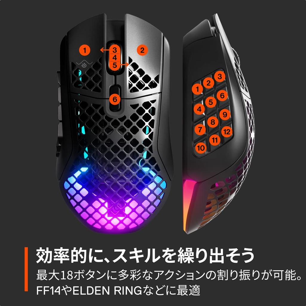 SteelSeries Gaming Mouse Wireless Aerox 9 Wireless Ultra Lightweight 18 Buttons Fast Response Splashproof and Dustproof IP54 Standard Fast Charging