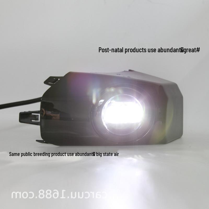 LED Daytime Running & Fog Lights for 2007-2014 Toyota Land Cruiser FJ