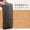 Bag Slim Leather Pencil Large Simple Design for Adults Case Made Only from the Top Surface of Cowhide Zipper Stylish Leather Pencil Case for Genuine