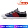 Cloth shoes 2025 summer new fashion trend youth campus style student shoes soft sole lazy one pedal trendy shoes