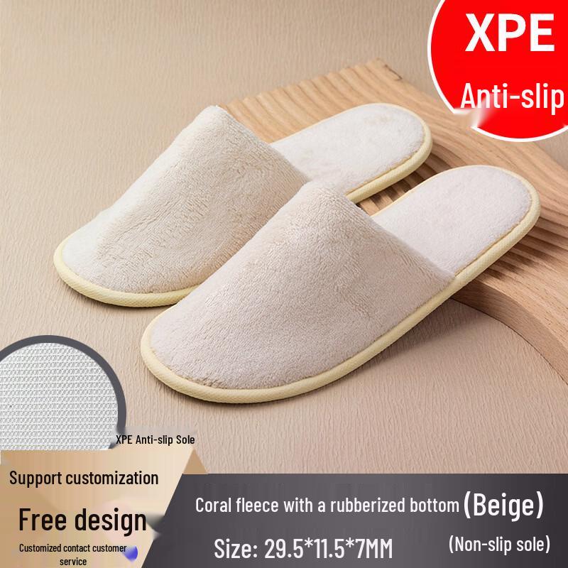Disposable Coral Fleece Hotel Slippers