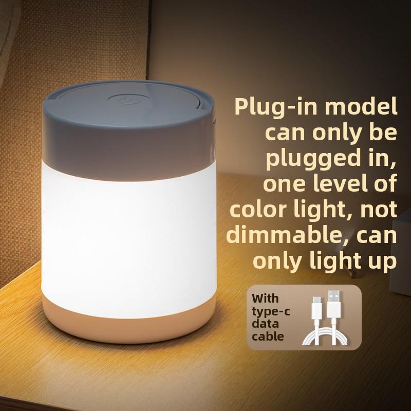 Charging Touch Bedside Wireless Eye Protection Pat Night Light