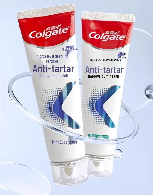 Colgate Anti-Calculus Expert Toothpaste Twin Pack