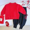 Dududu Home Children's Tang Suit Sweater - Festive Winter Outfit for Boys and Girls