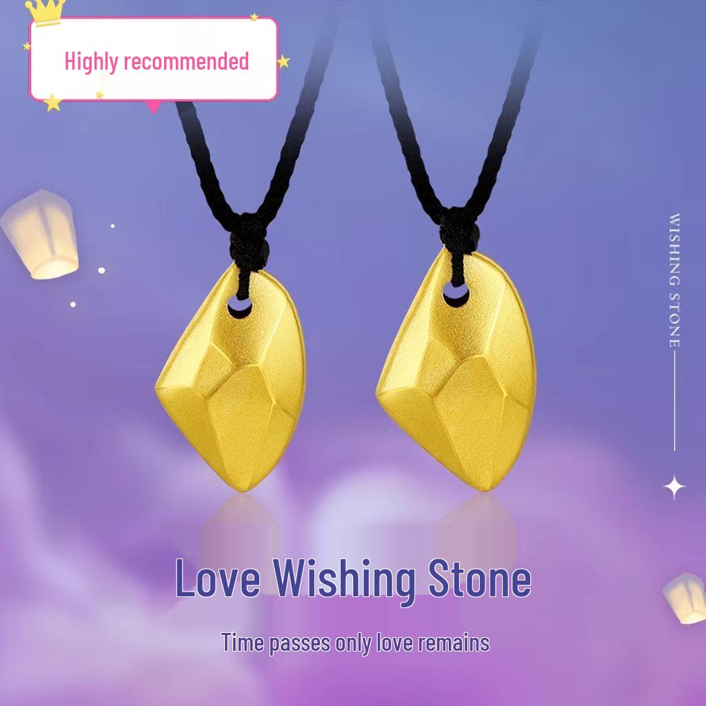 Vietnamese Gold-Plated Love Wishing Stone Pendant for Couples – Trendy Men's and Women's Hanging Ornament