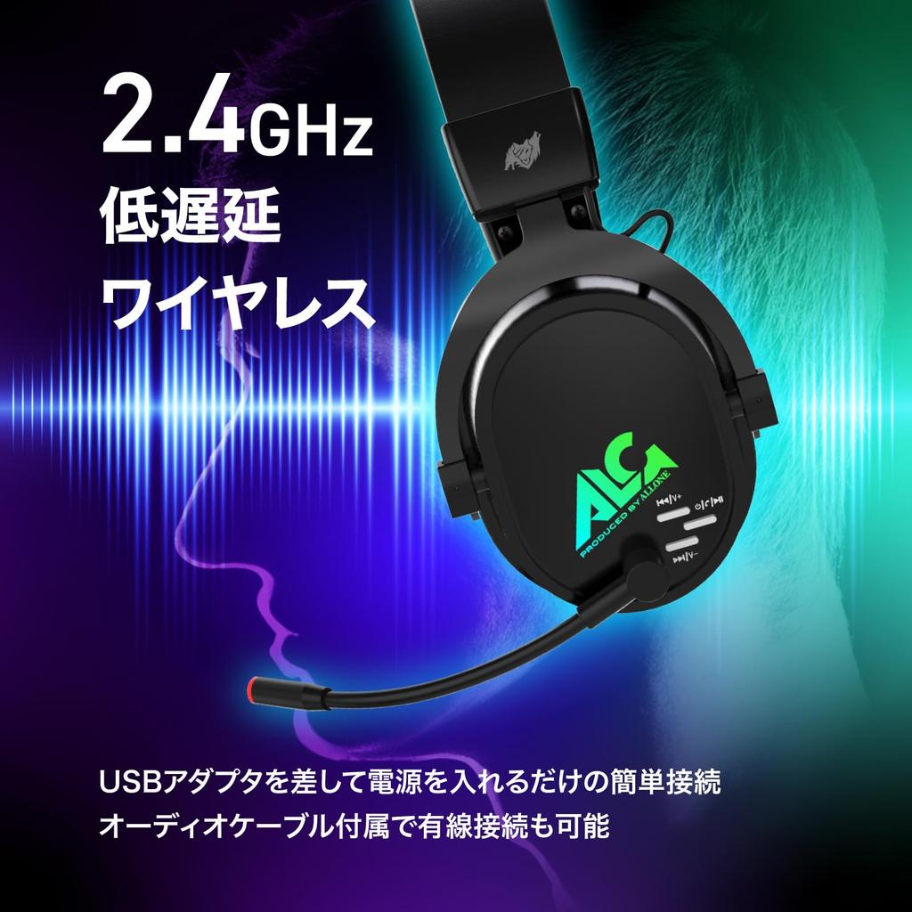 Allone Wireless Gaming X 10 X 22 Cm X 4 X Compatible with and Noise Voice Soft Ear Adjustable Head Arm 7.1-Channel Headset, Black, 17.5 (7.5 9.8