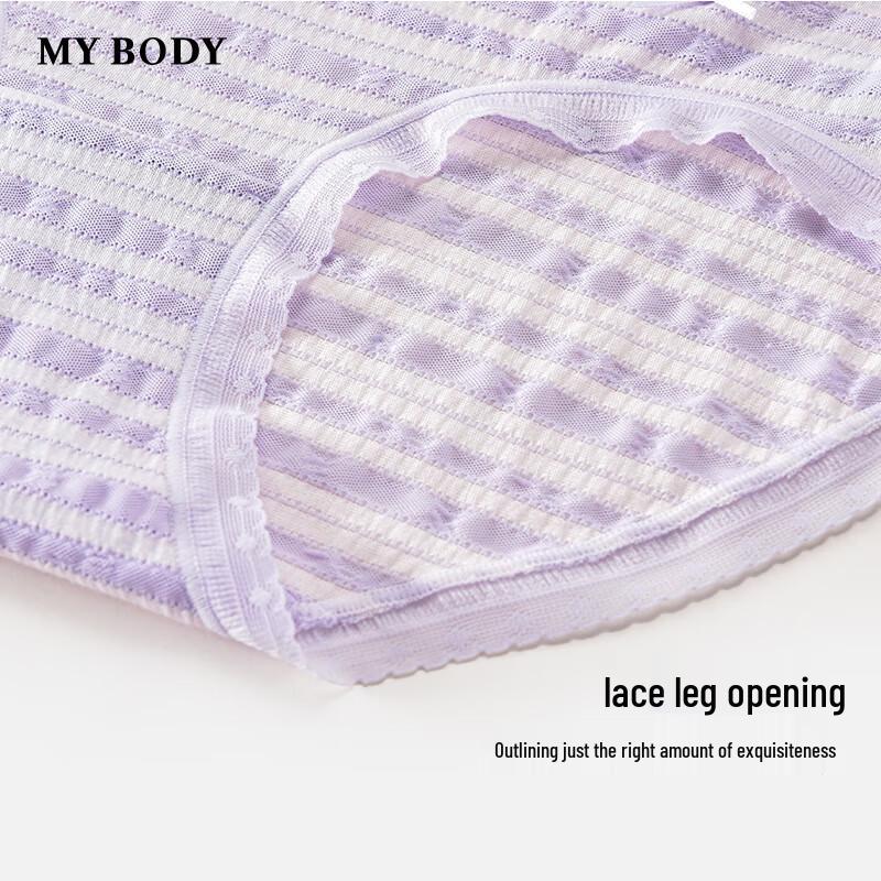 Mybody Women's Striped Modal Mid-Low Rise Boxer Briefs