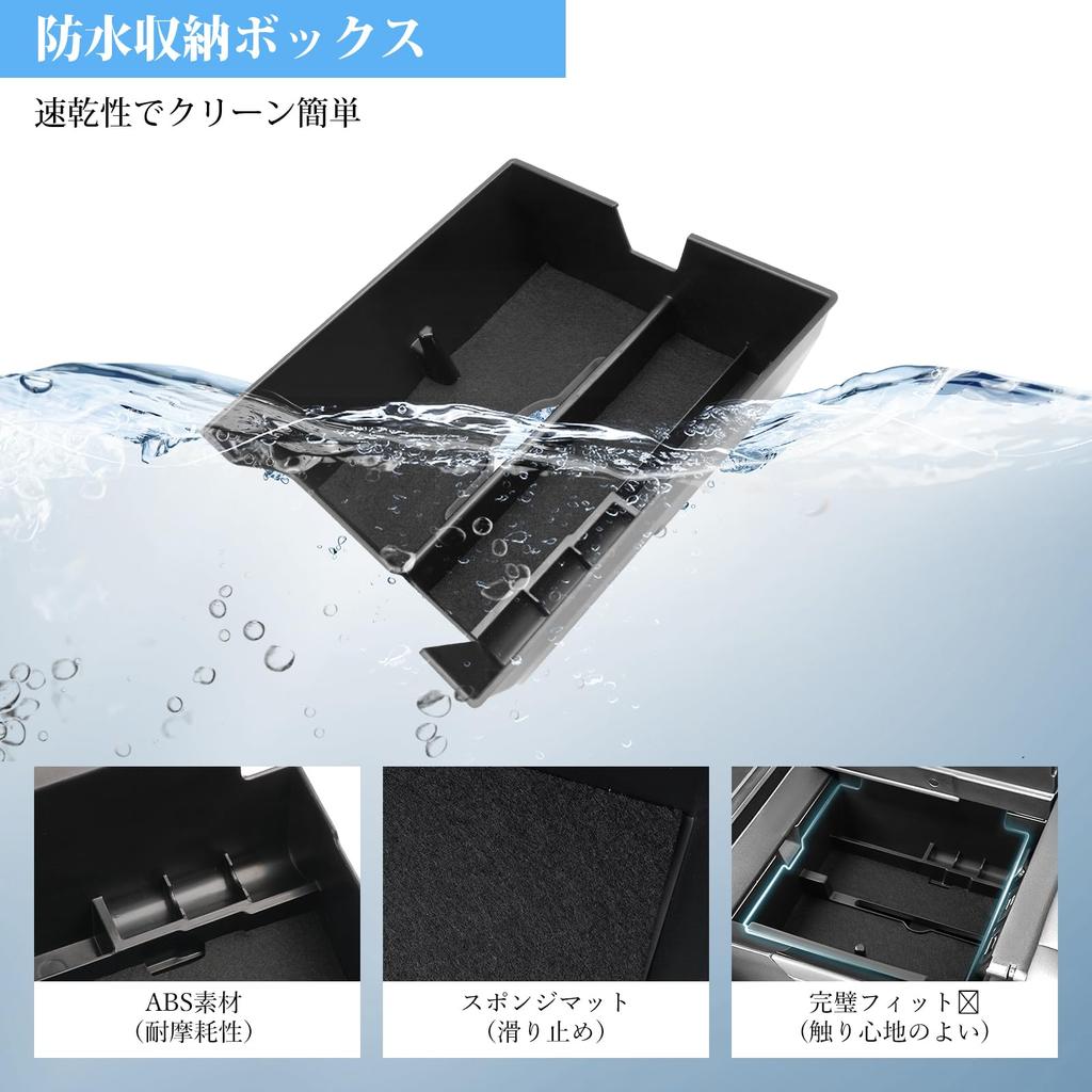 Coleya Console Box for the New Alphard 40 Series Center Console Storage ABS Custom Design with Rubber Easy Car Black (2023~), Box, Material, Mat,