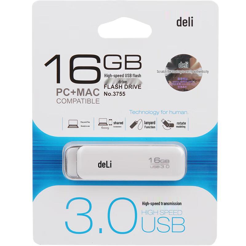 Deli 3755 USB 3.0 Flash Drive