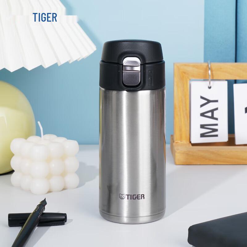 Tiger 360ml Stainless Steel Vacuum Insulated Bottle with One-Touch Flip-Top