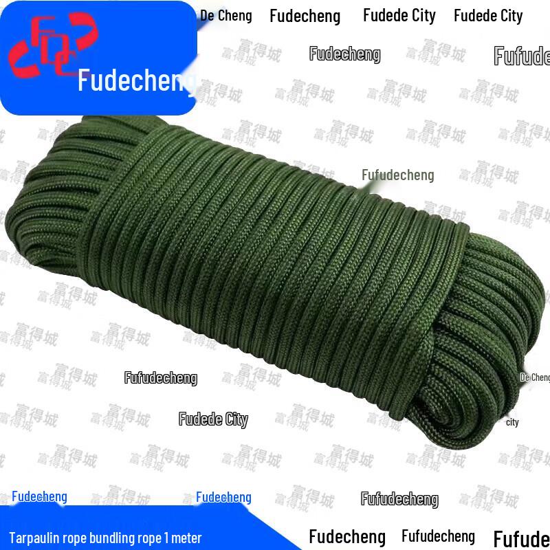 Fudecheng Heavy-Duty Vehicle Tarpaulin & Accessories