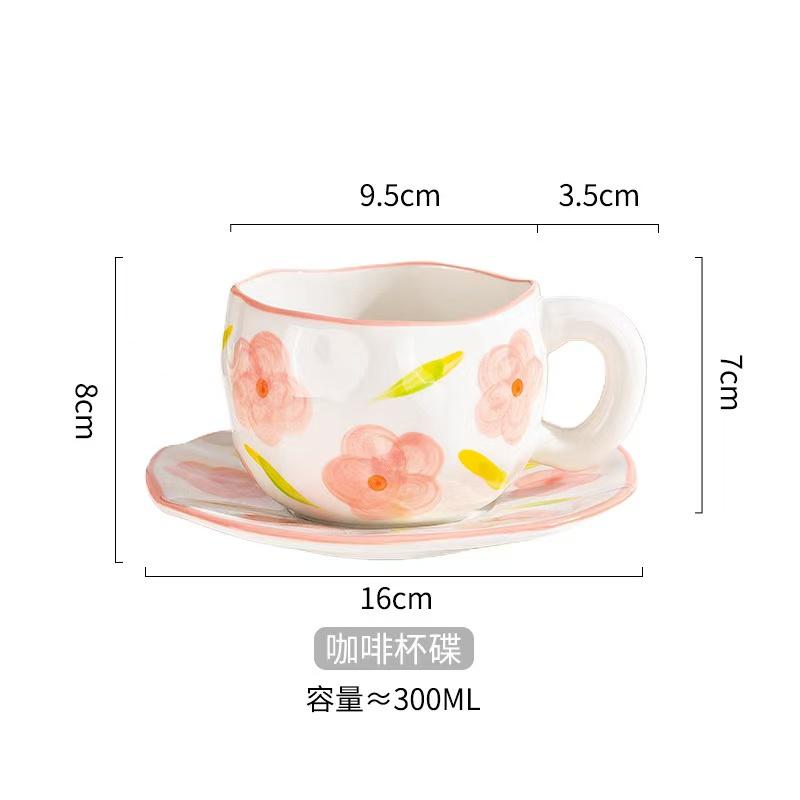 300ML Korean Style Hand Pinched Irregular Ceramic mug Hand-painted Flower Heart Coffee Cup Breakfast Milk Afternoon tea cup Gift