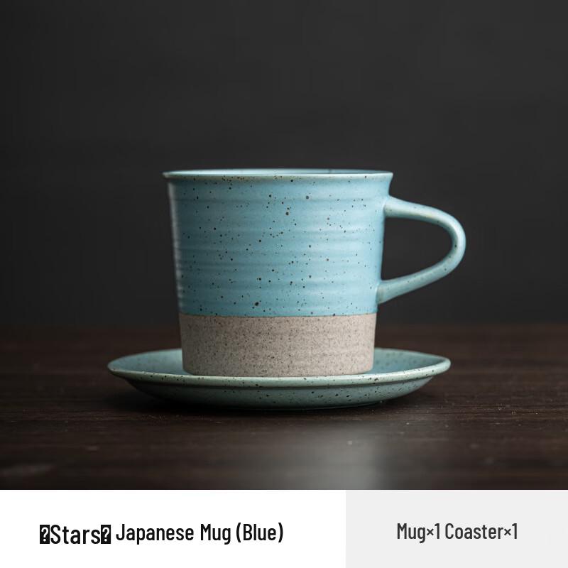 Shangqi Handmade Ceramic Coffee Mug