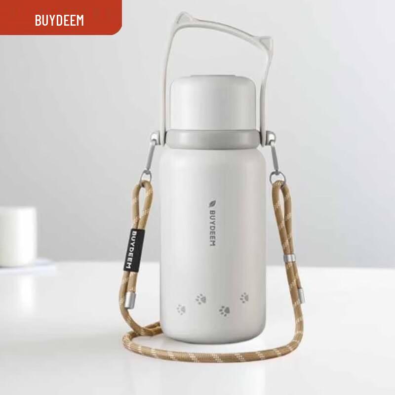 Buydeem 24H Hot & Cold Insulated Water Bottle